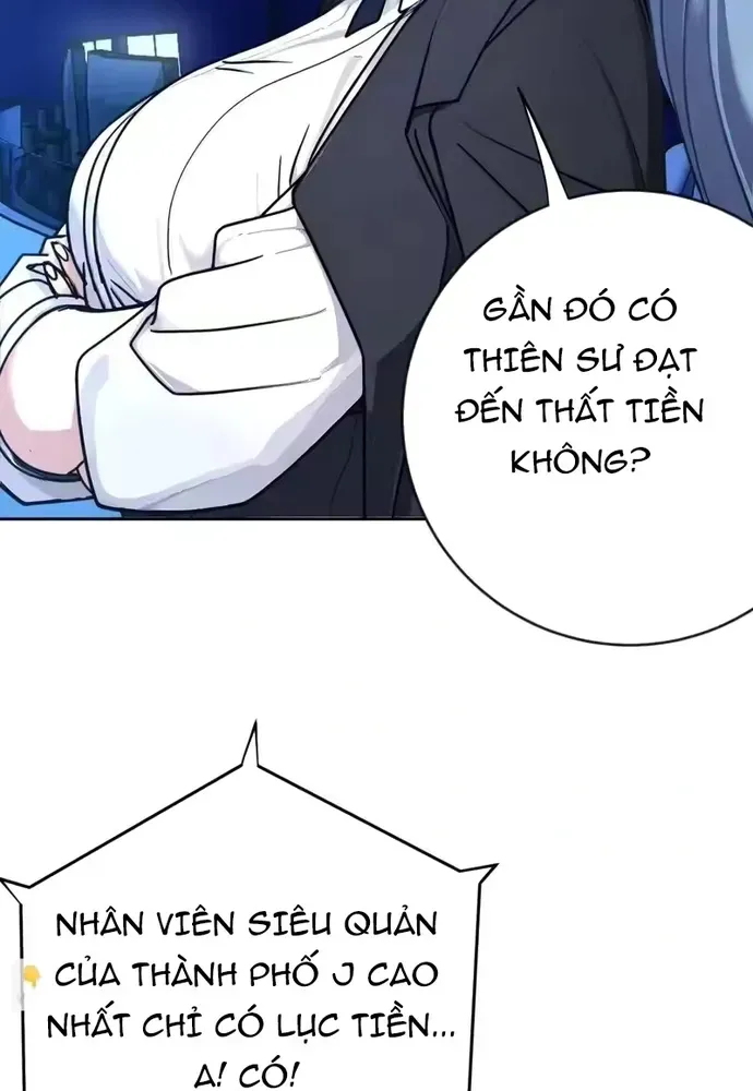 Chapter 32
