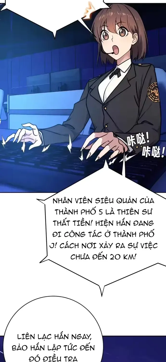 Chapter 32