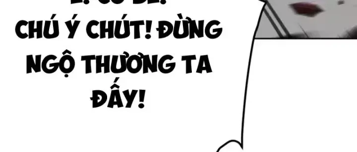 Chapter 34