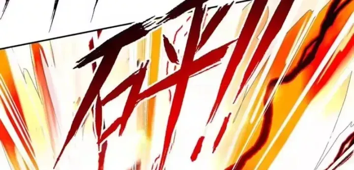 Chapter 34