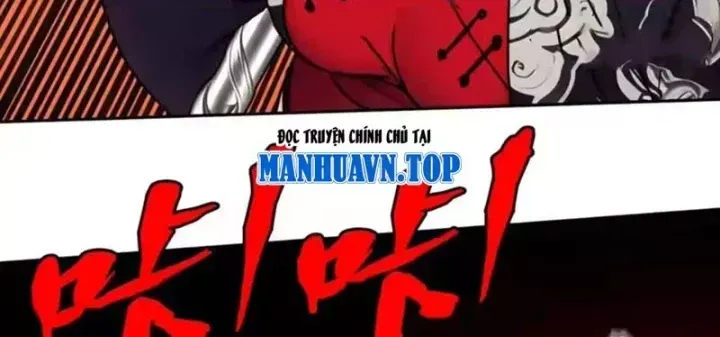 Chapter 34