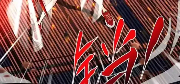 Chapter 34