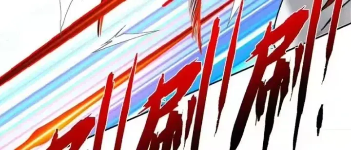 Chapter 34