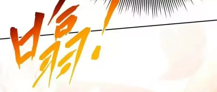 Chapter 34
