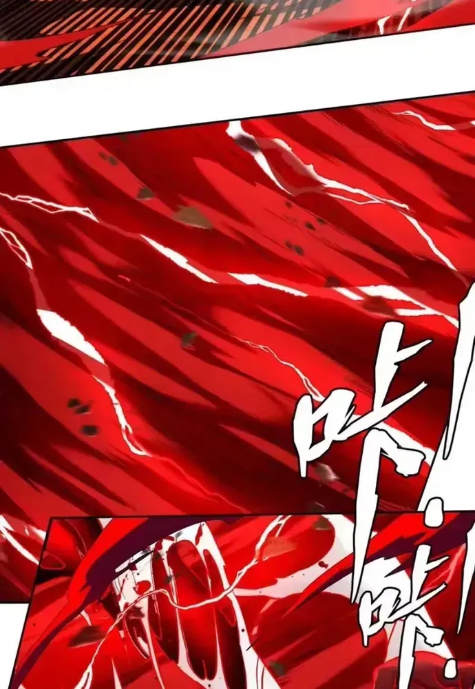 Chapter 35