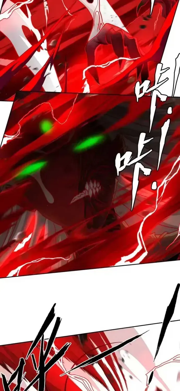 Chapter 35