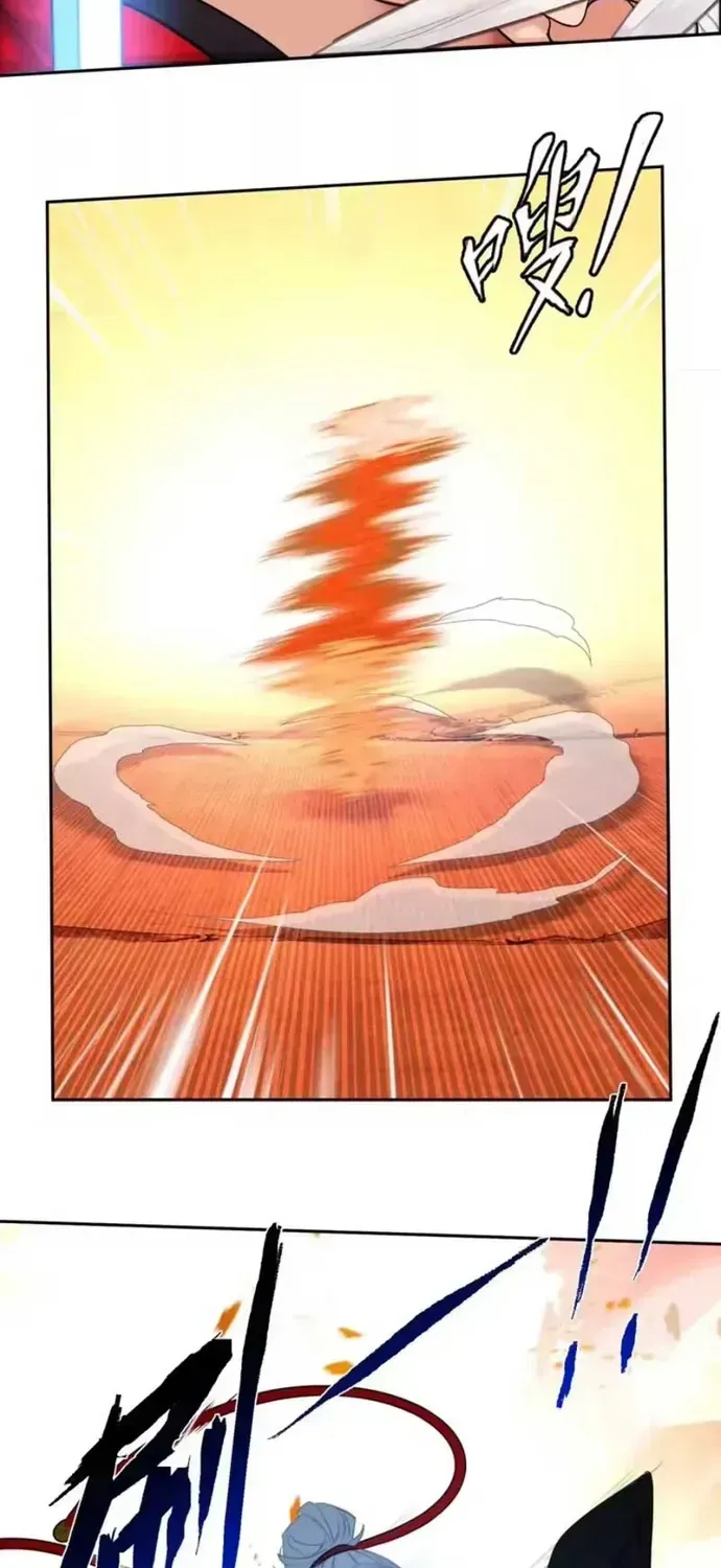 Chapter 35