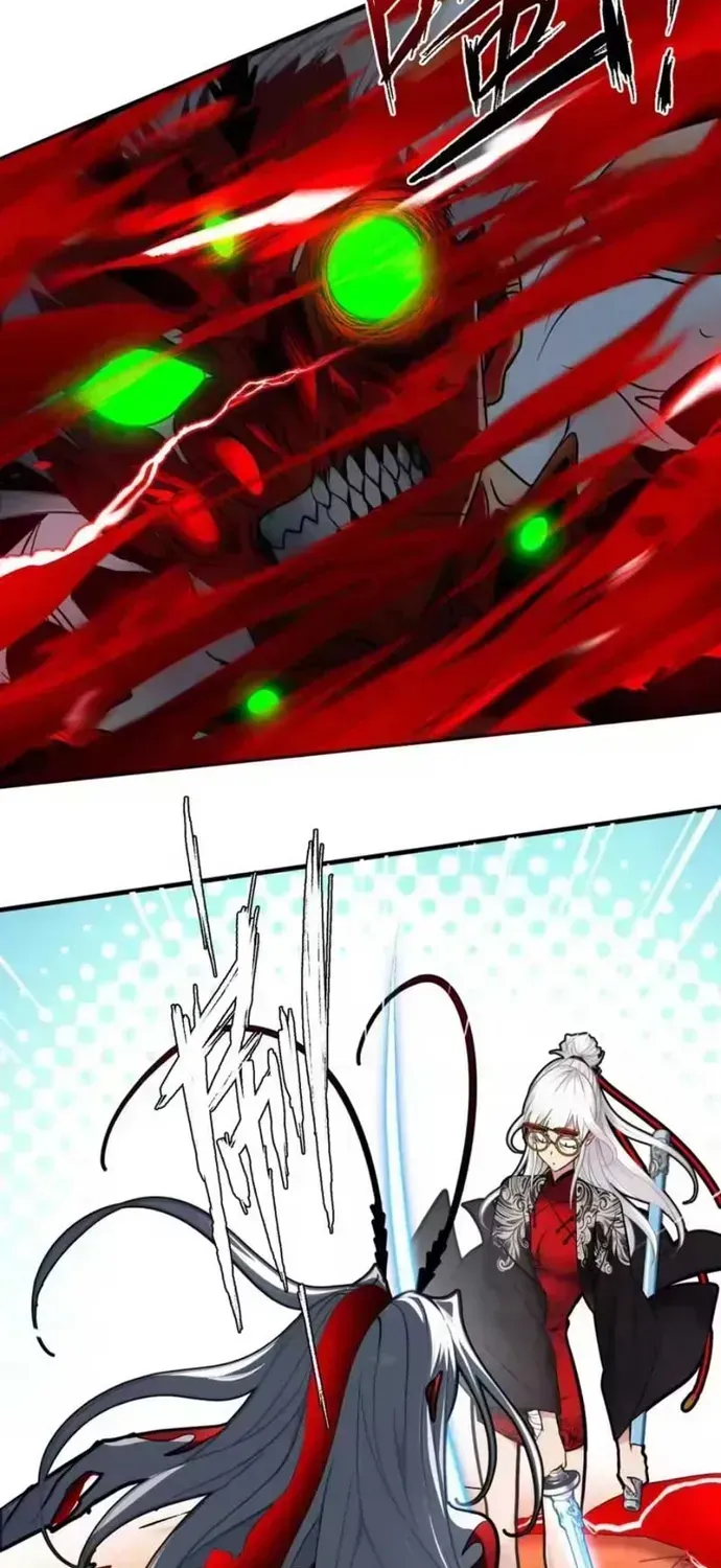 Chapter 35