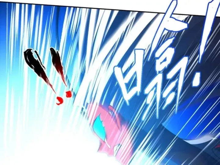 Chapter 36