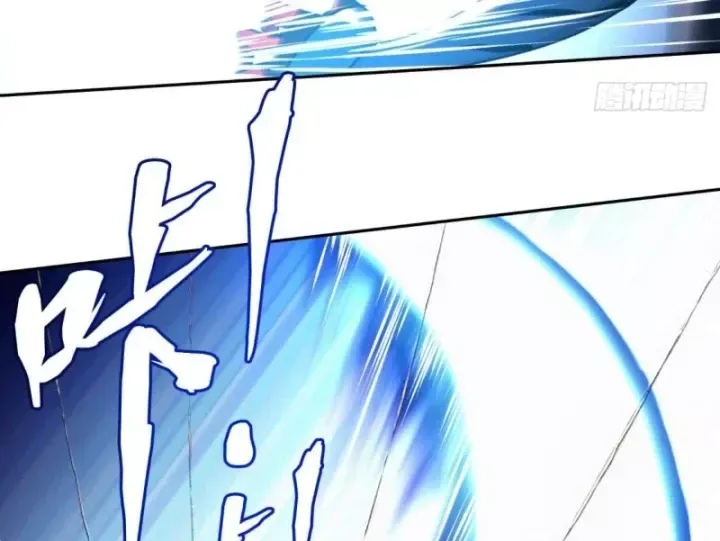 Chapter 36