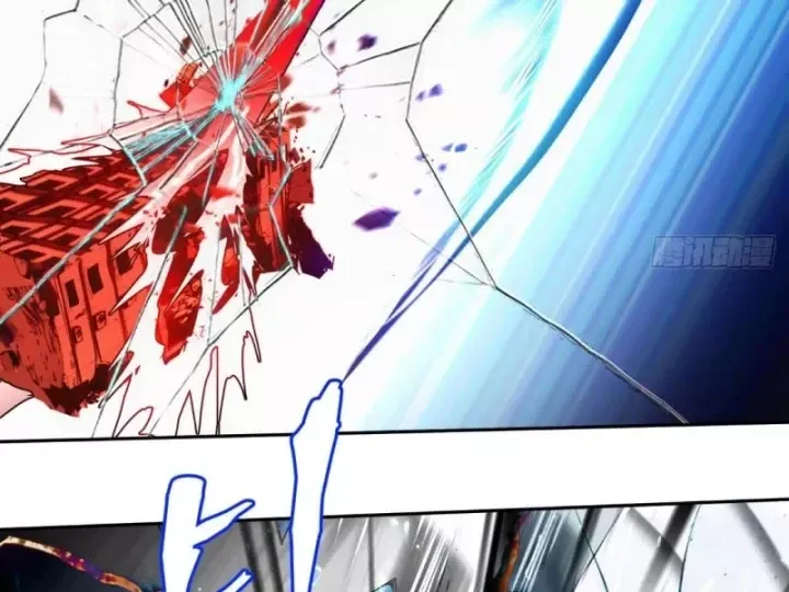 Chapter 36