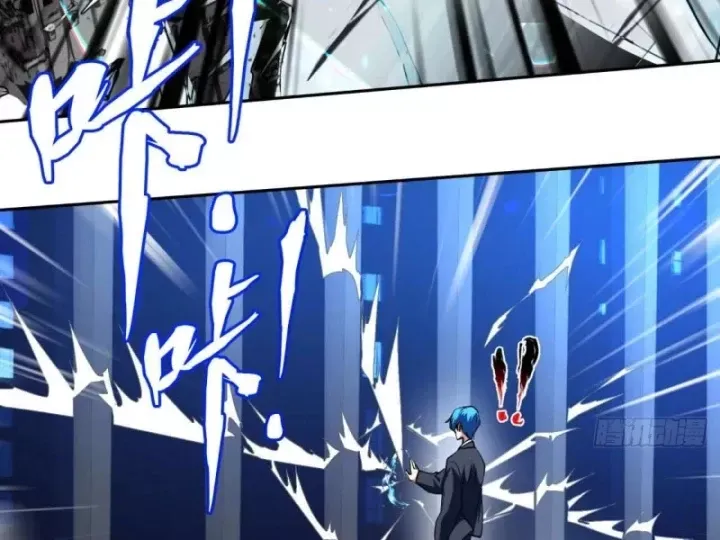 Chapter 36