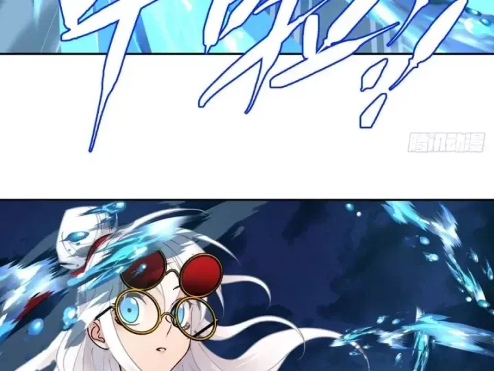 Chapter 36