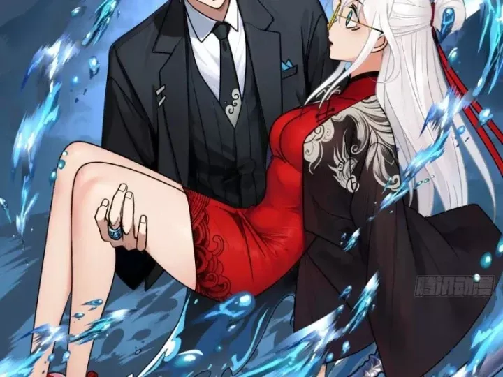 Chapter 36