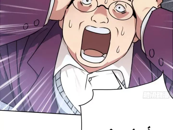 Chapter 36
