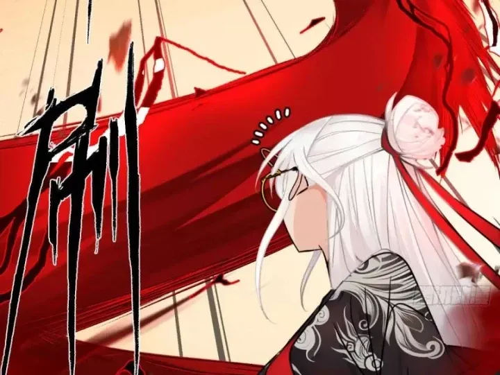 Chapter 36