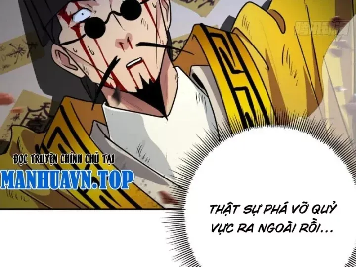 Chapter 36