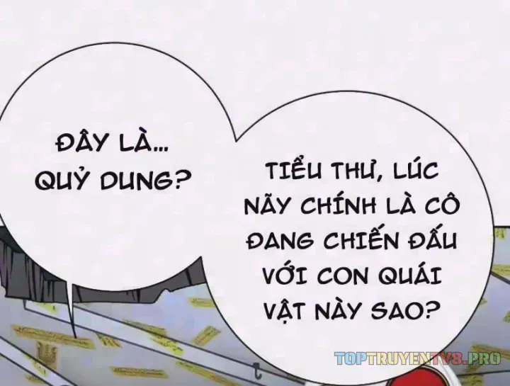 Chapter 37