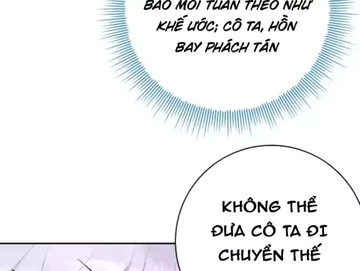 Chapter 37