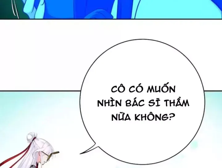 Chapter 37