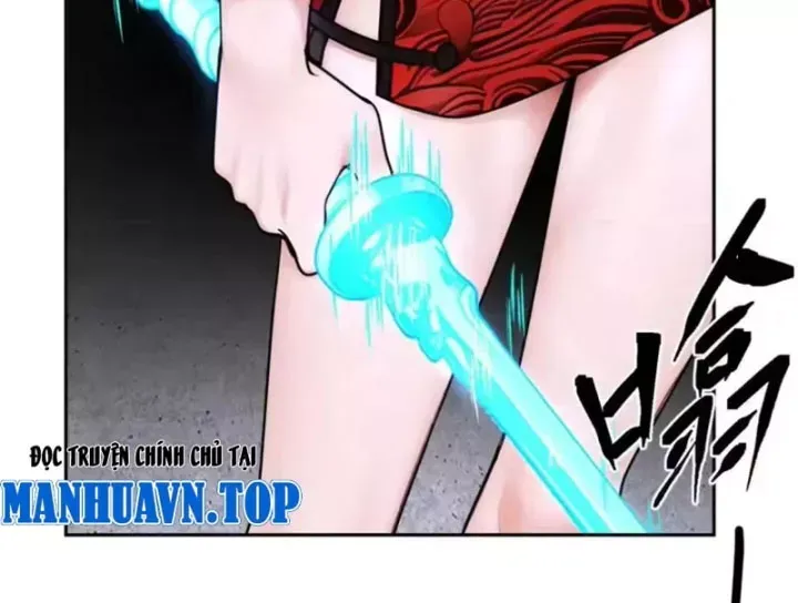 Chapter 37