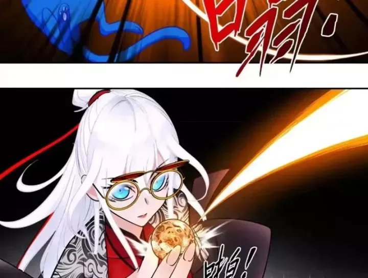 Chapter 37