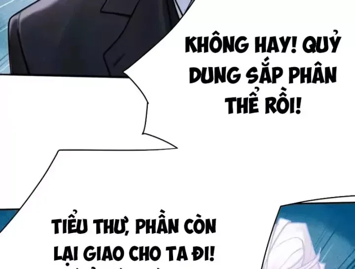 Chapter 37
