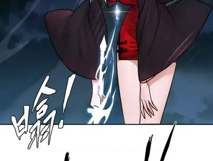 Chapter 38