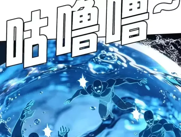 Chapter 38