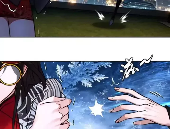Chapter 38