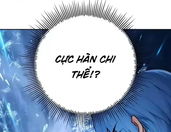 Chapter 38