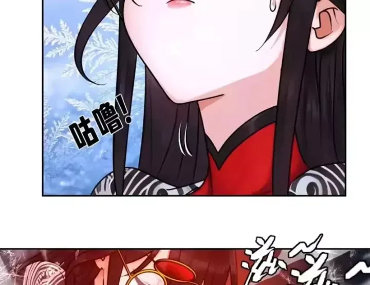 Chapter 38