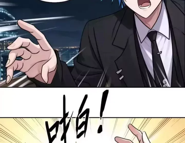Chapter 38
