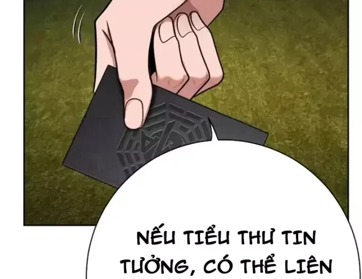 Chapter 38