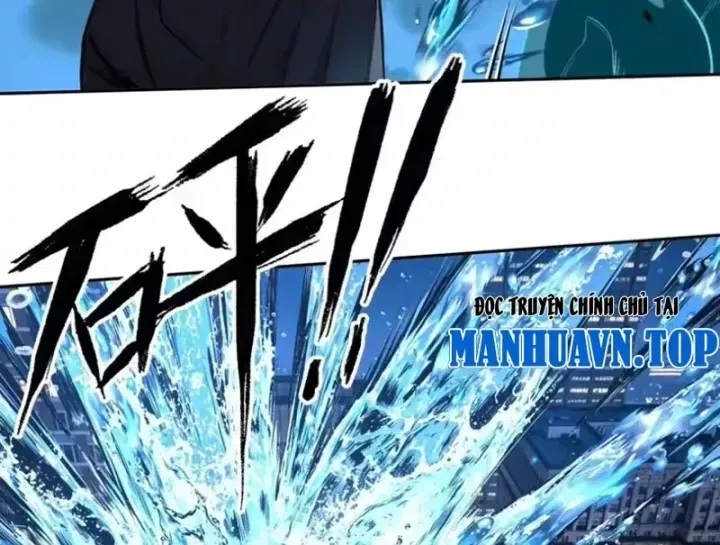 Chapter 38