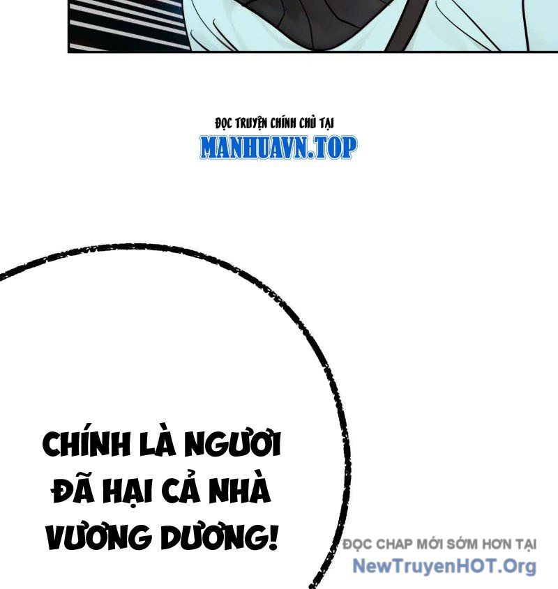 Chapter 7