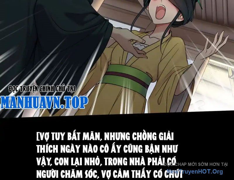 Chapter 8