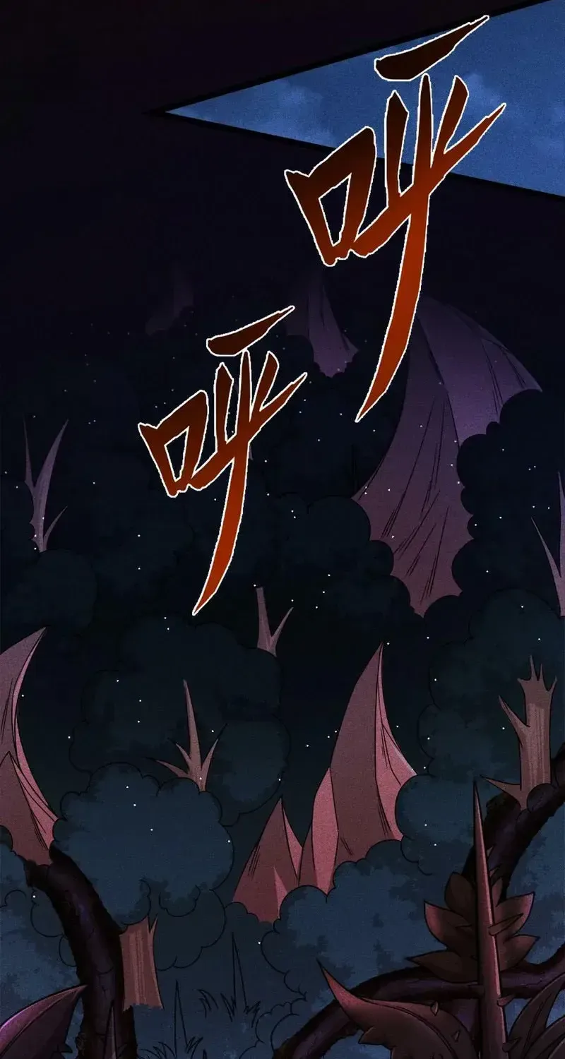 Chapter 1