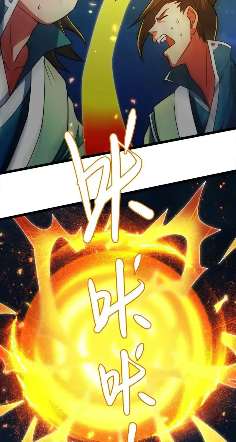 Chapter 1