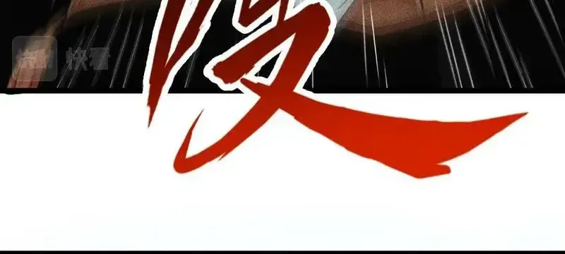 Chapter 2