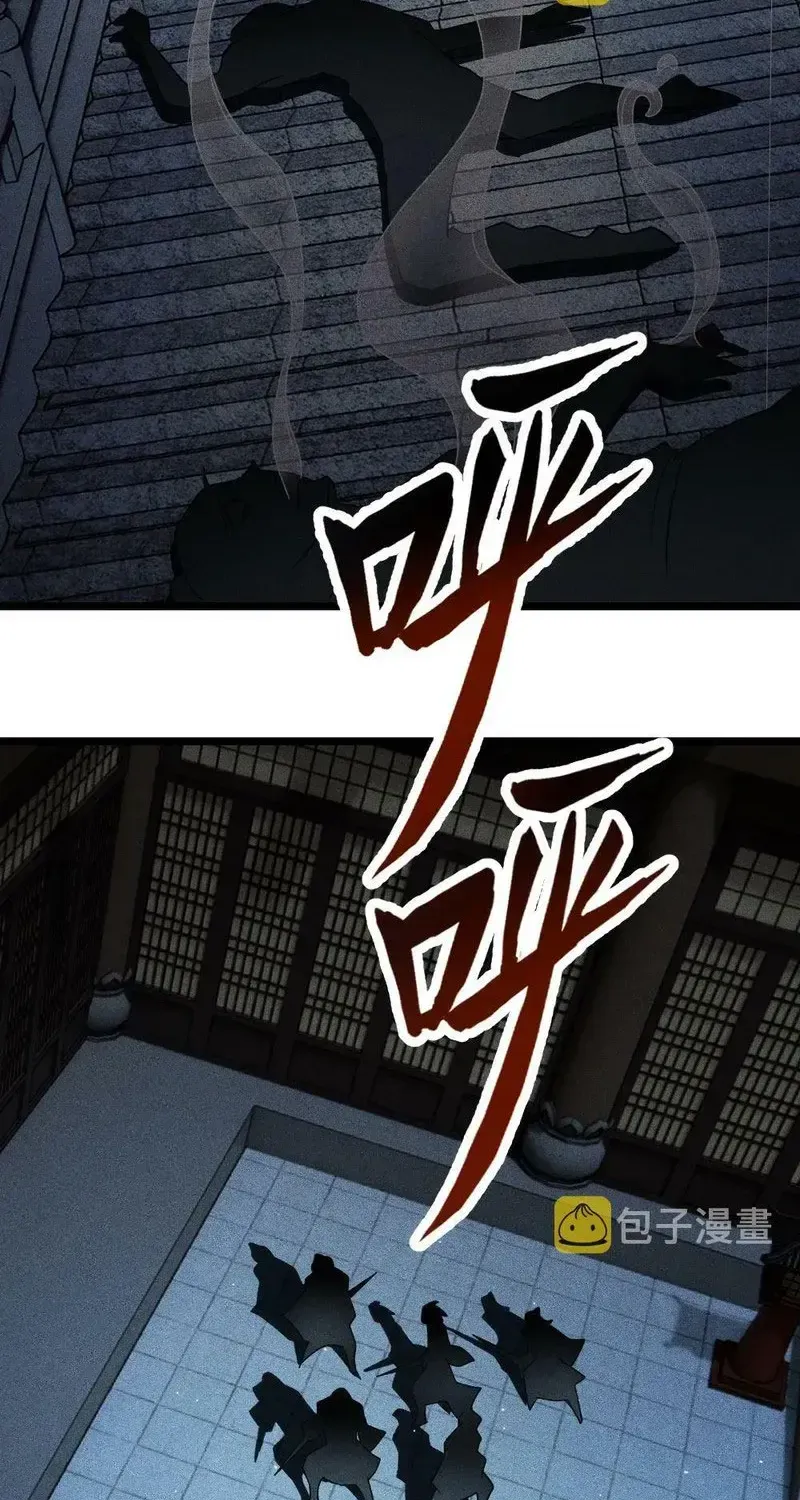 Chapter 2