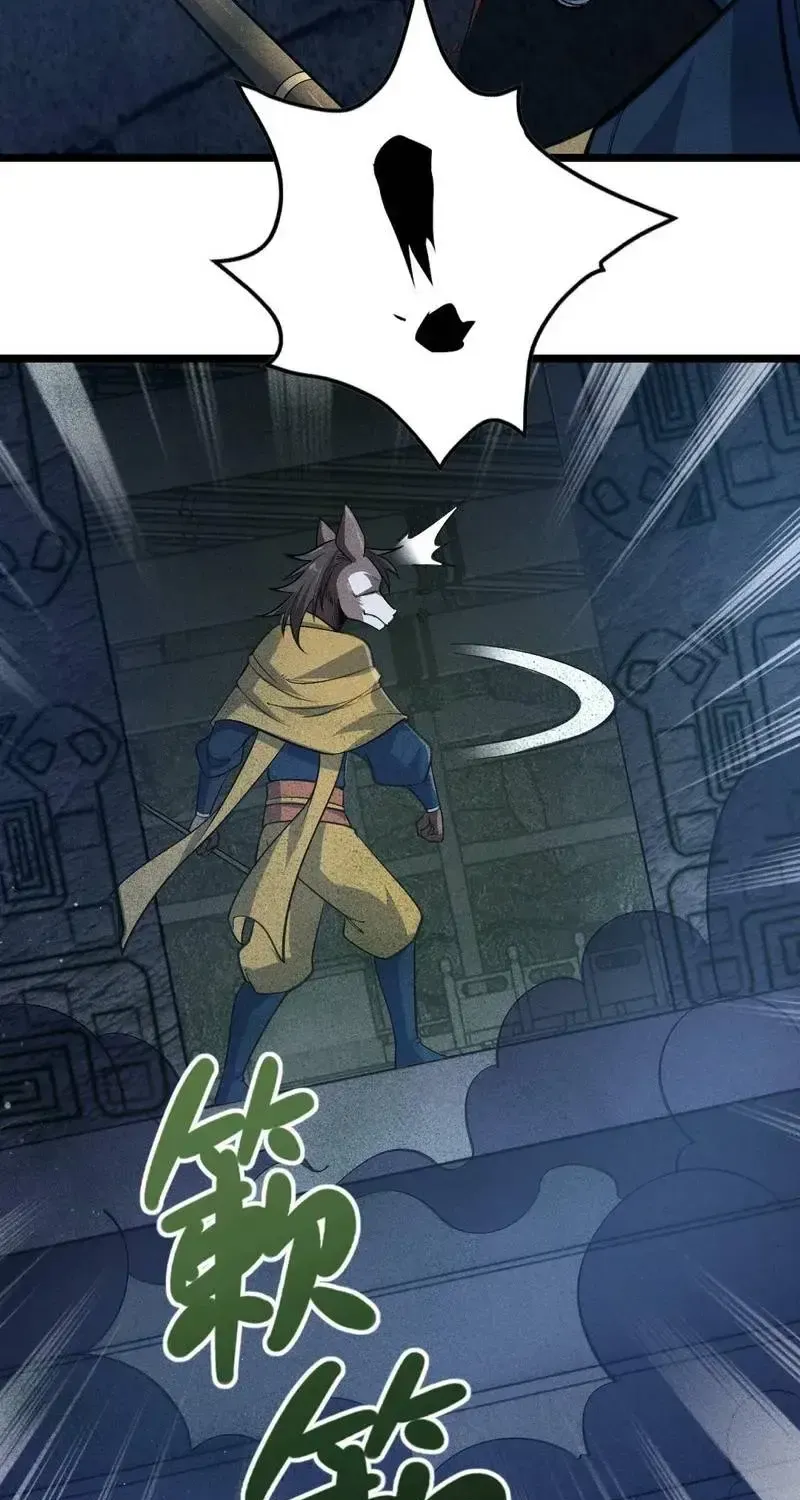 Chapter 5