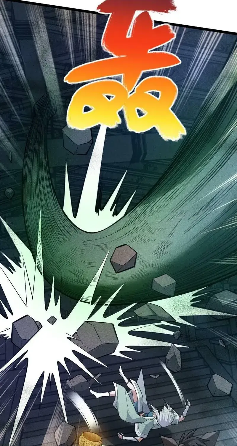 Chapter 5