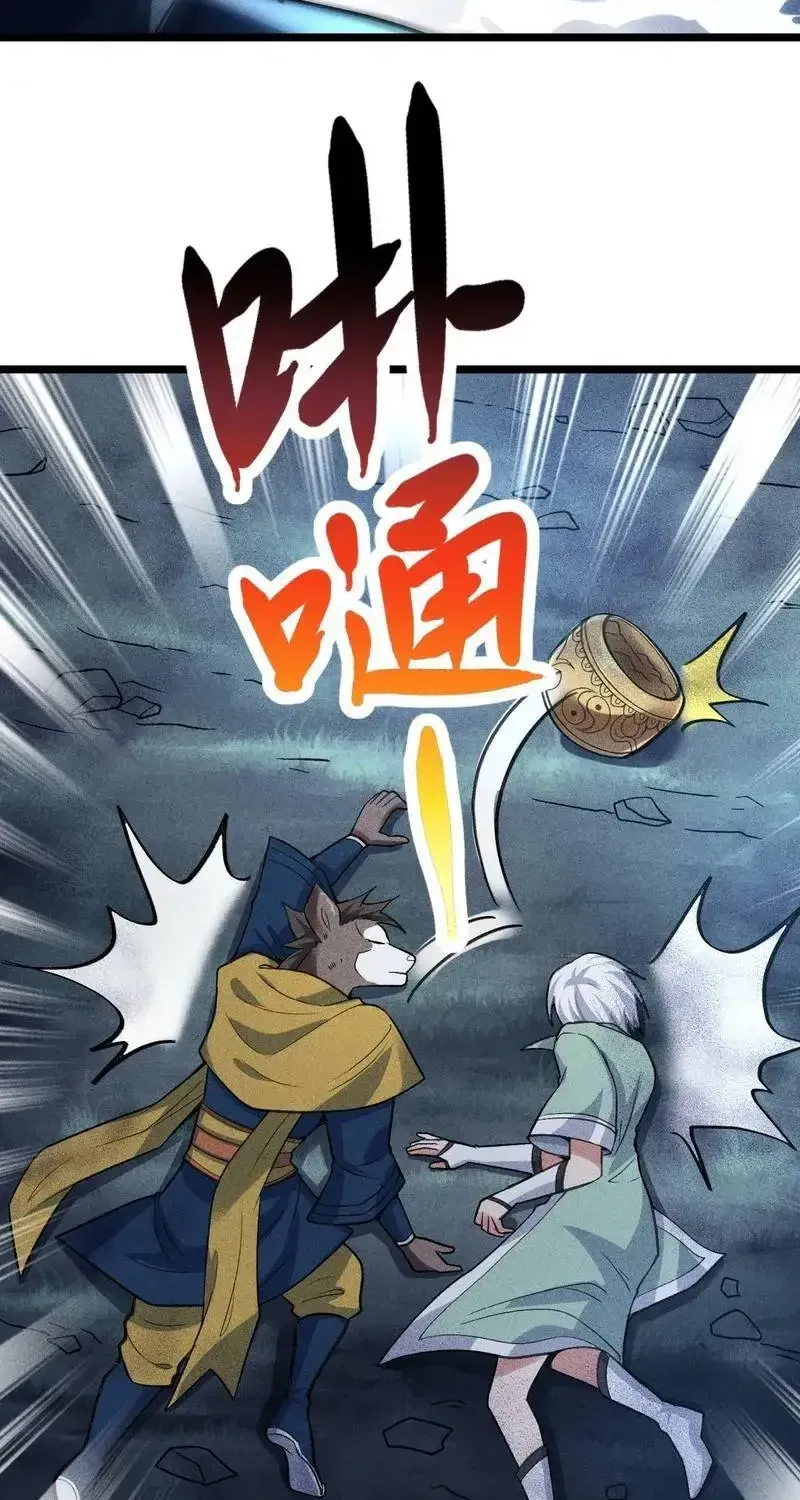 Chapter 5