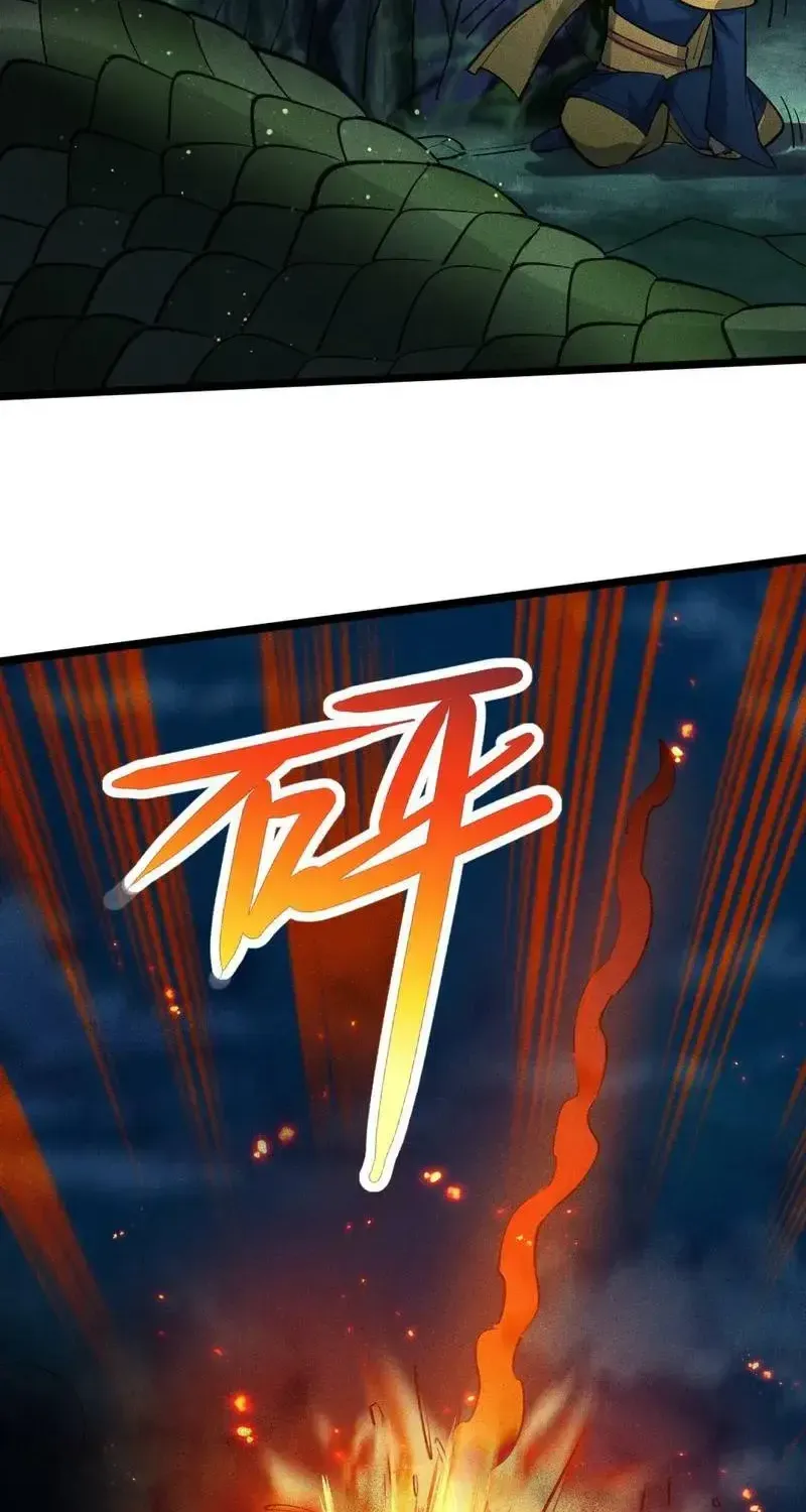Chapter 5