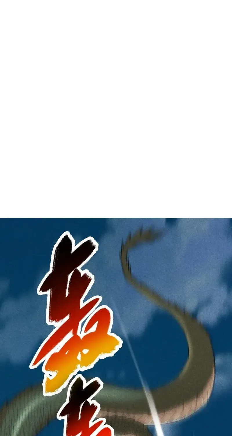 Chapter 6