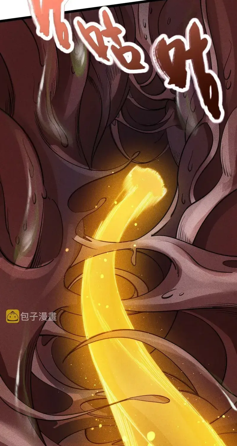 Chapter 6