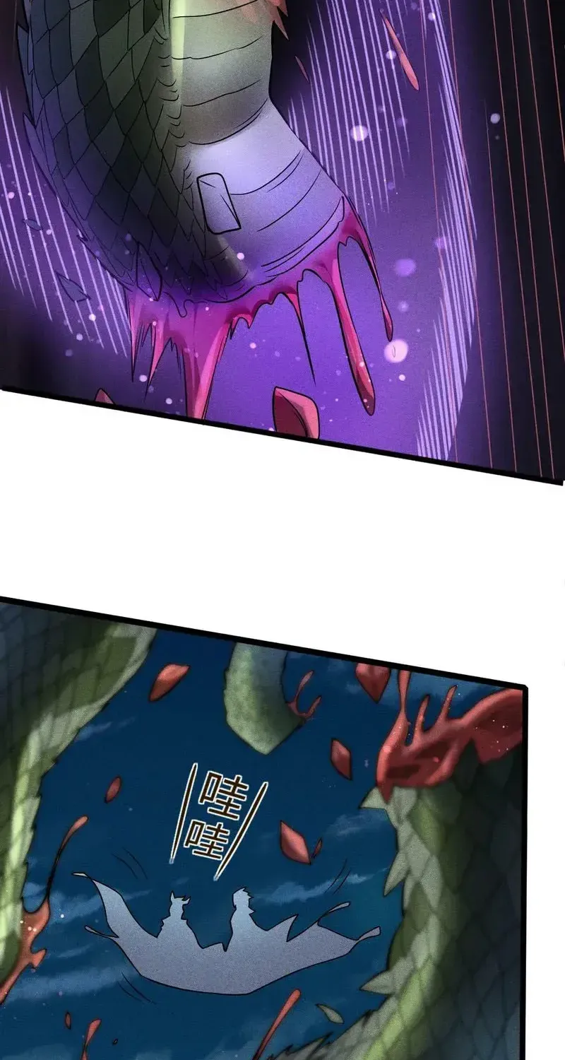 Chapter 7