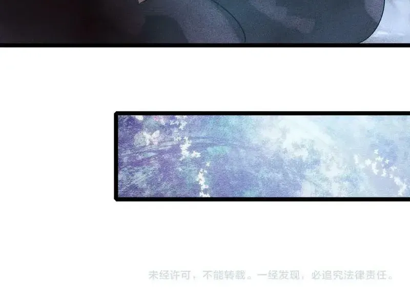 Chapter 7