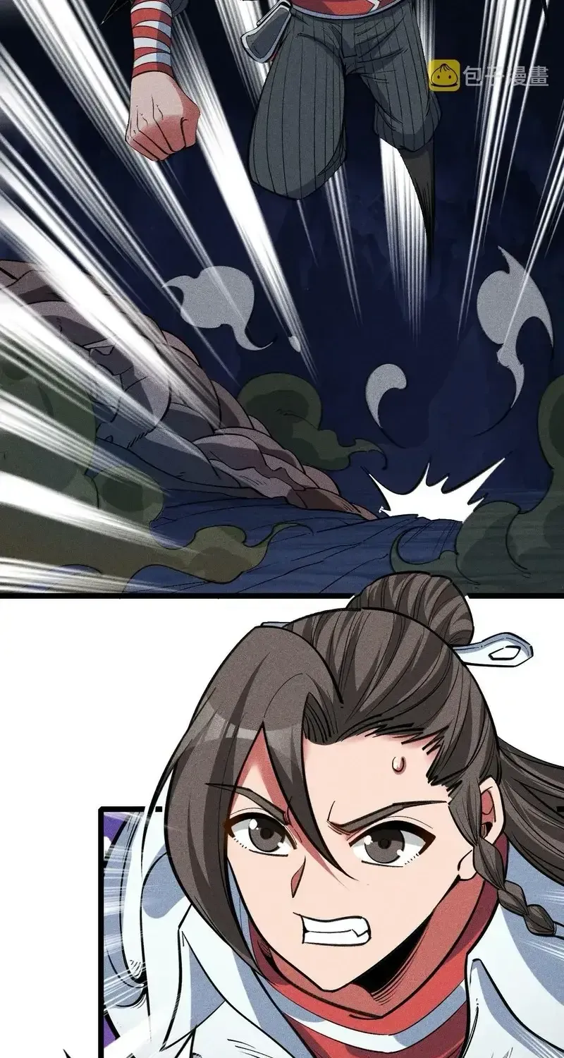 Chapter 8